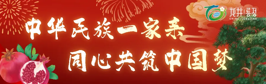 今日初三|春节文旅热力不减,龙井各大景区持续火爆!