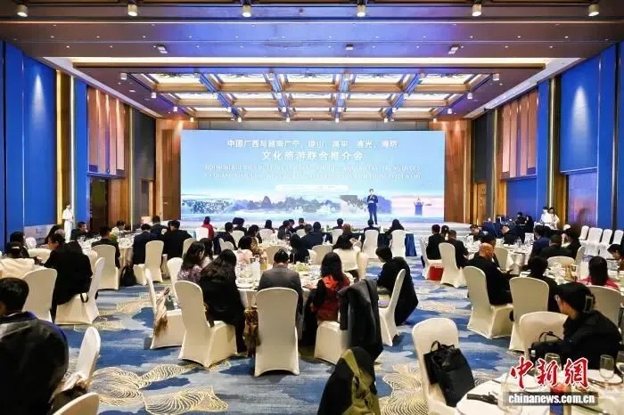 2026年中国广西与越南五省市文化旅游交流活动成功举行