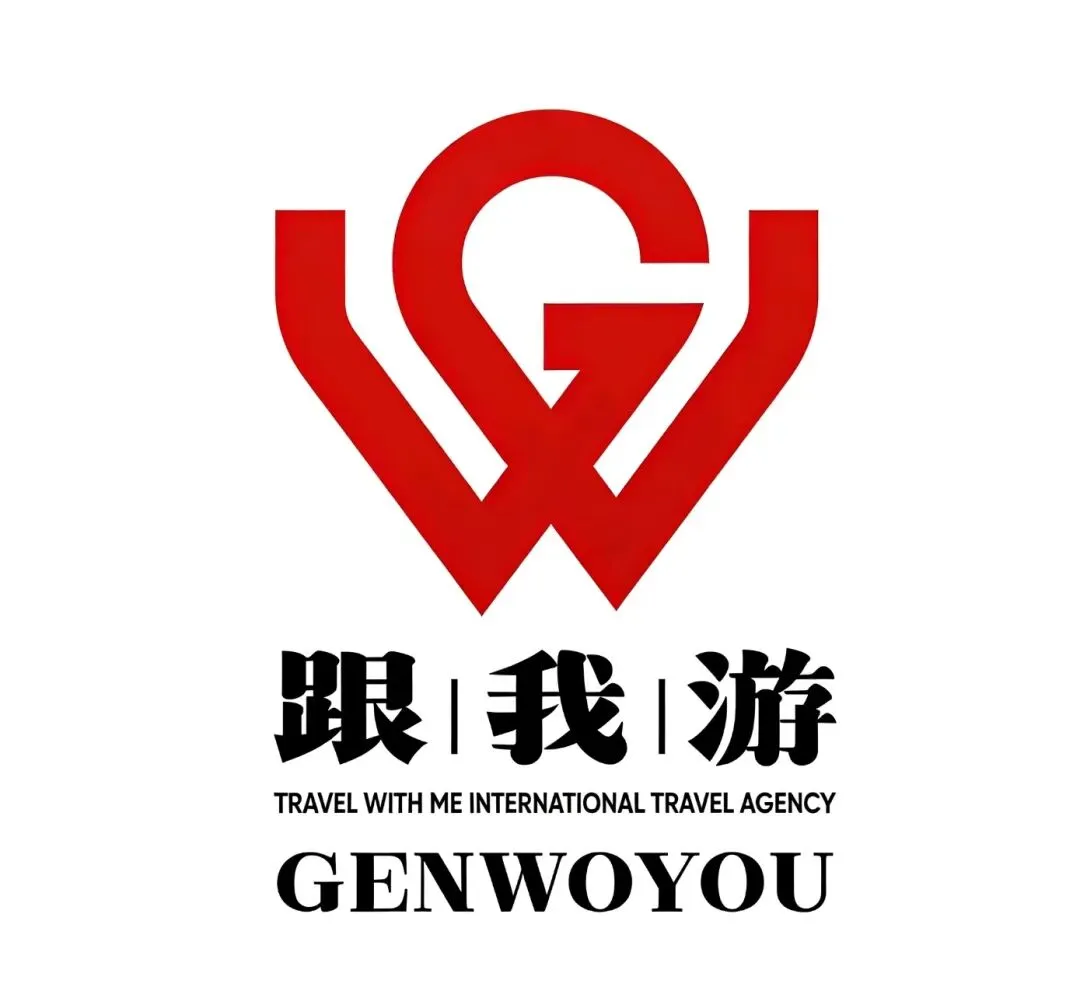 2026旅游出行,先问AI