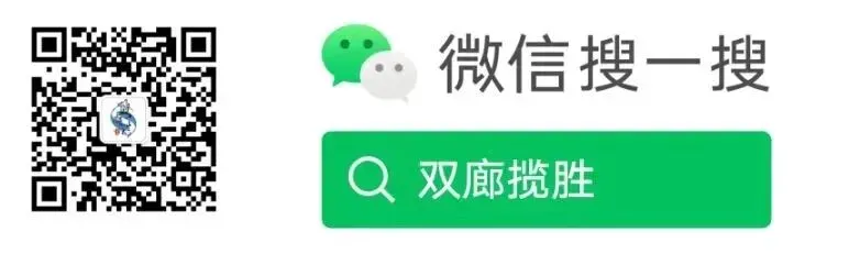 双廊艺术小镇文化旅游区国家4A级景区春节旅游高峰期温馨提示