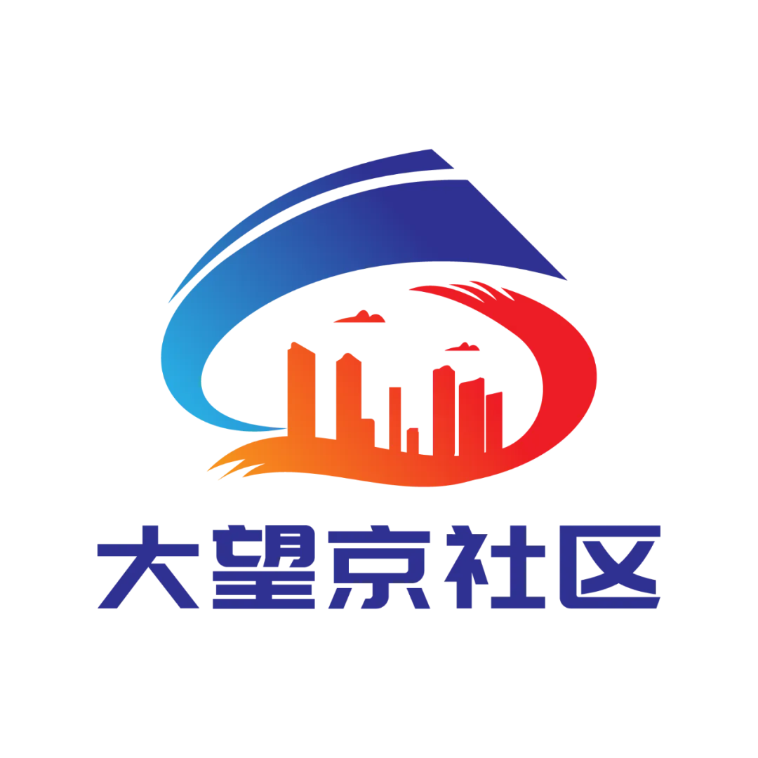 社区分享 | 北京多个红色旅游景点春节假期开放时间公布