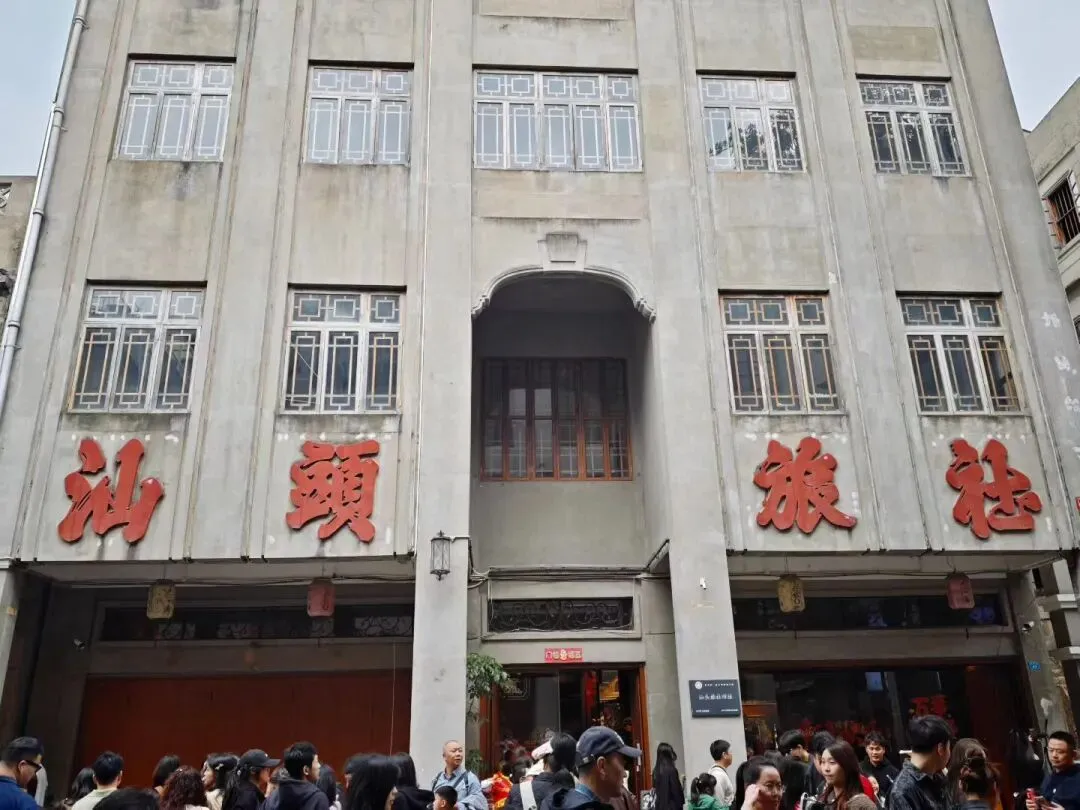 旅游目的地——过年期间的出行一定要深思熟虑,不要说走就走喔