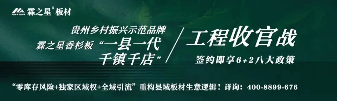 阳光谷旅游度假区:灯影流转年味浓 多元活动“嗨”翻天【兴义融媒】