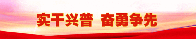 西盟旅游“热”力全开 八方游客沉浸佤山秘境乐享新春