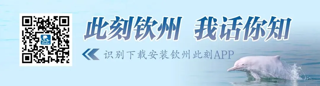 三娘湾景区发布限流通知