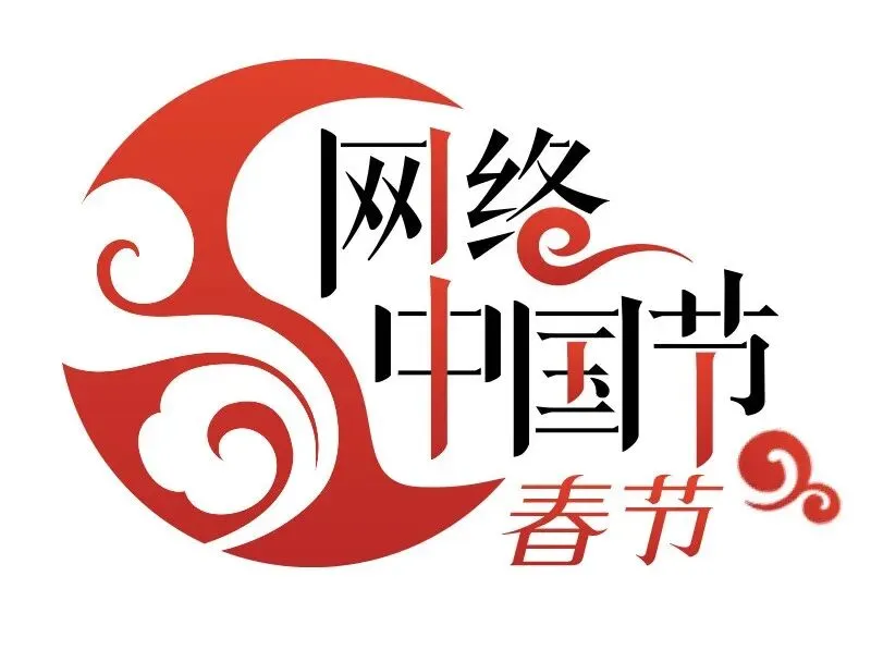 “马上”有戏!台山把非遗“玩”进景区