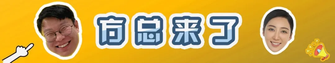 万岁山武侠城、龙门石窟等景区发布紧急通知