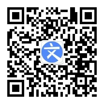 文成知名景区,人挤人