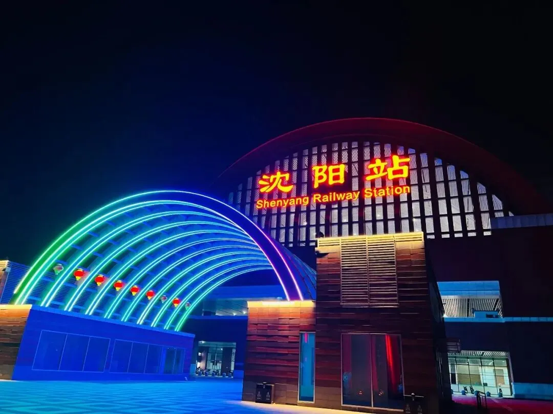 春节去东北旅游,各大城市都有什么看点?