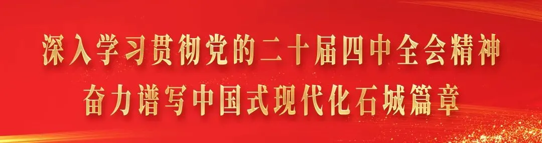 人气火爆!石城通天寨景区迎来“开门红”!