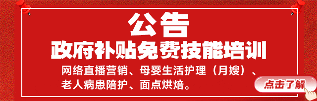 三台人注意!约满、售罄!四川多个景区最新提示