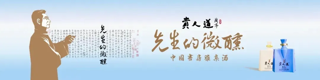 紧急提醒!临沂两景区限流!