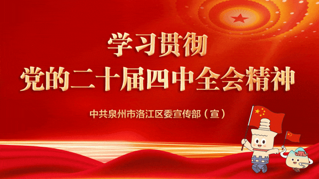 【文体旅游】多彩活动闹新春 文化年味满咱厝——2026年河市镇“我们的节日·春节”系列活动热闹开场