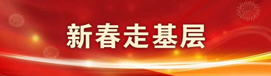 碧水红妆年味浓!巫山小三峡迎来新春旅游热潮