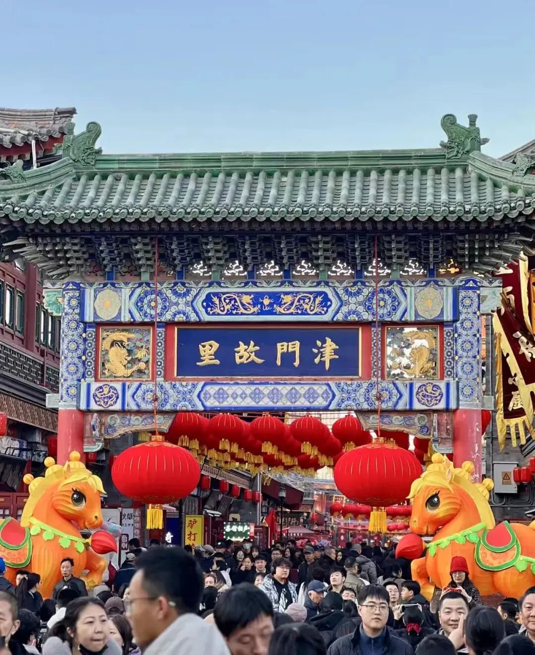 春节天津必逛景点:津门故里——古文化街!详细攻略,赶紧收藏!