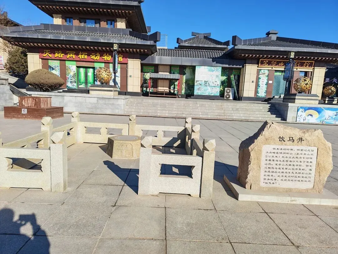 锦州旅游胜地一笔架山