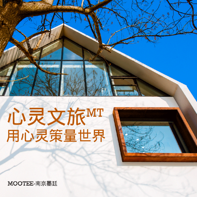 没有奇山异水,不靠历史古迹丨年度爆款景区凭什么火?