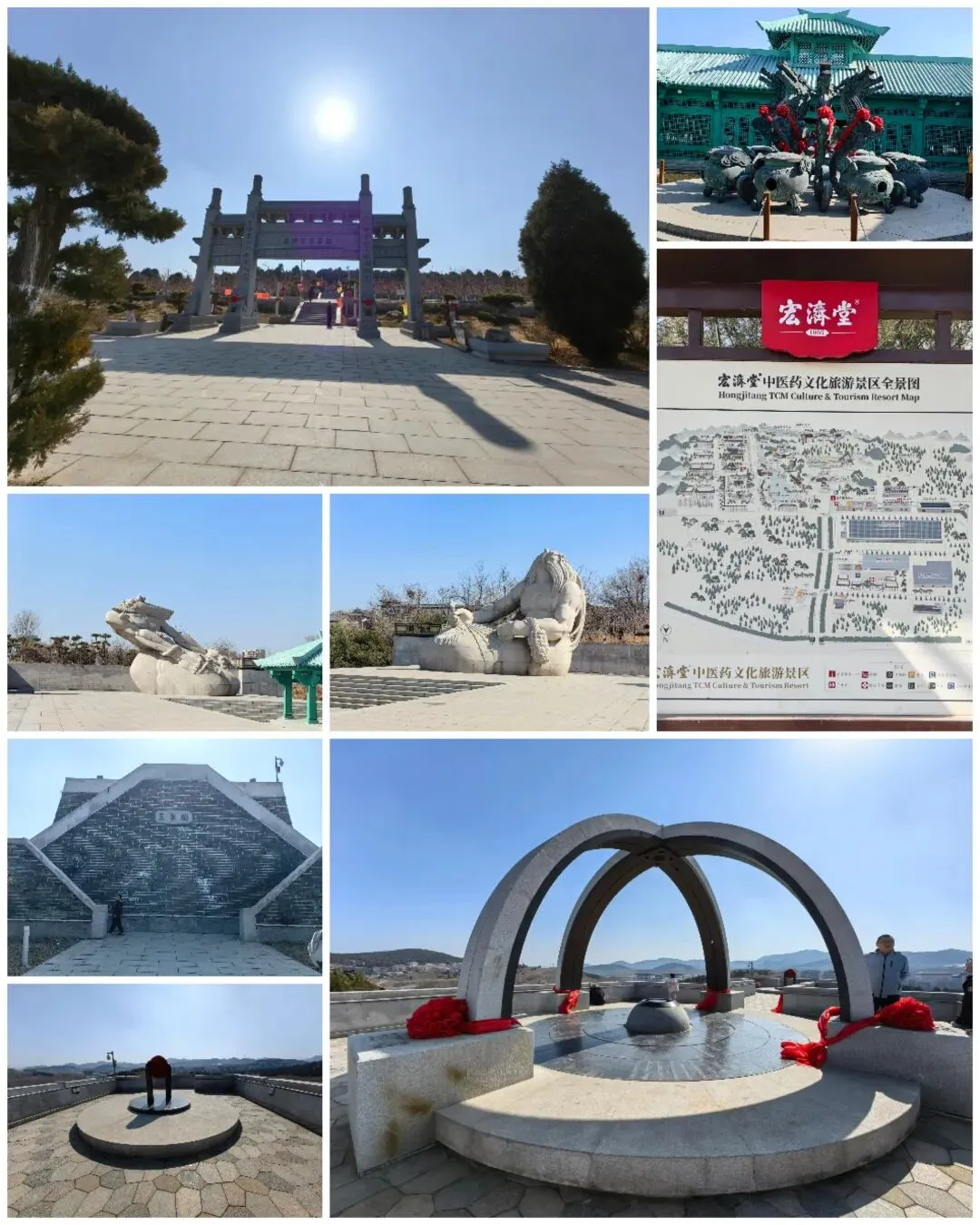 山、泉、药,寻踪国家非遗之宏济堂中医药景区