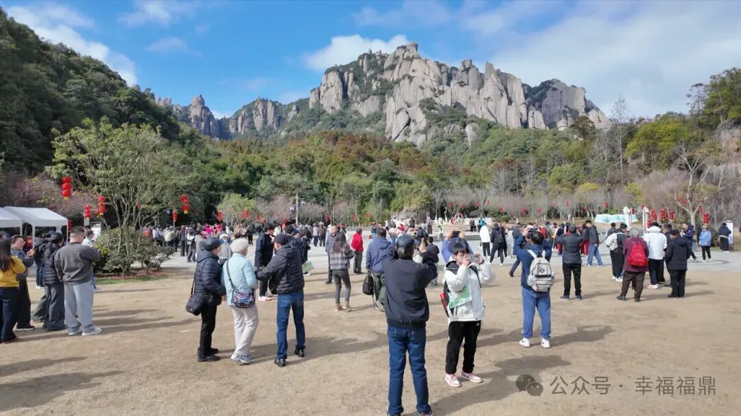 新春寻福,太姥山旅游热!你也去打卡了吗?