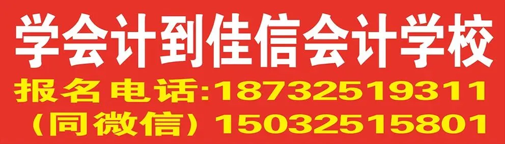 大年初三,休息好!河头老街通告:附景区停车攻略!丰润,原来这么有故事!丰润今日家政、二手、民宅租售汇总