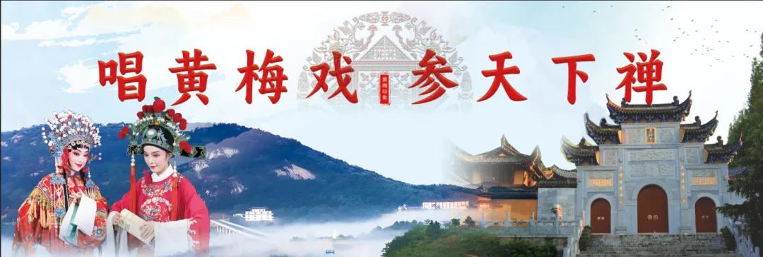 【马上有趣】香樟园生态旅游区人潮涌动 年味拉满!