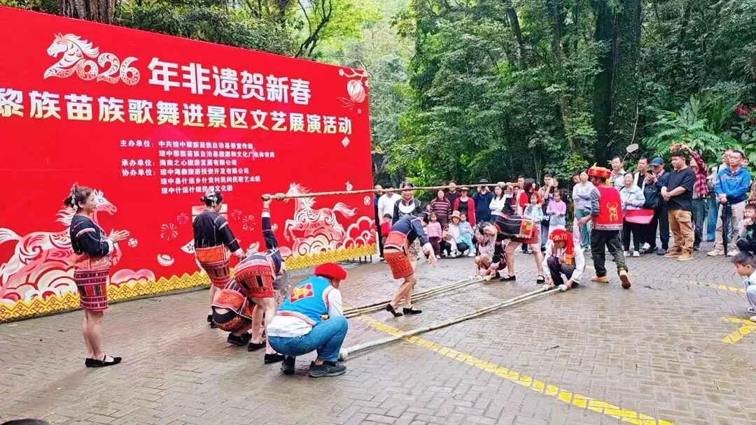 大年初三丨琼中百花岭游客如织 新春旅游持续升温