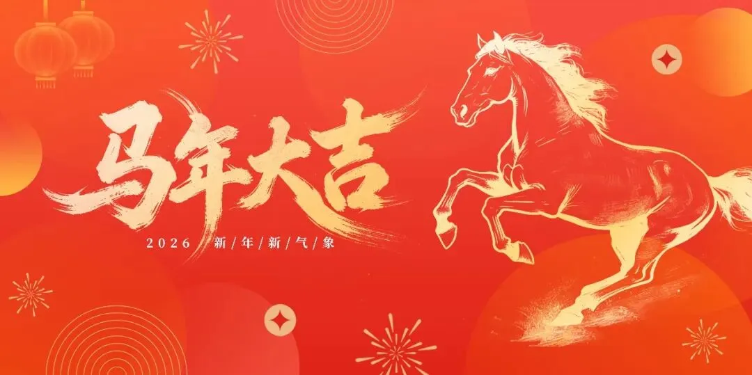 金鸡峰丛景区喜迎客流狂潮