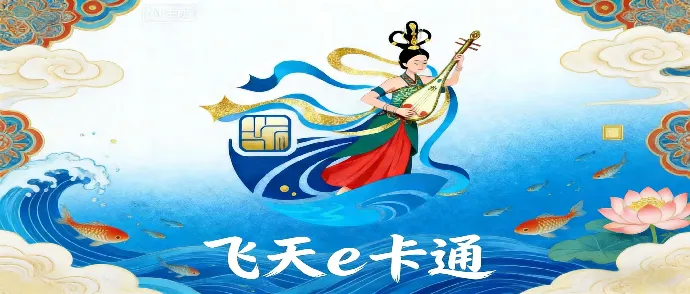 甘肃武威:“非遗进景区”点燃新春文化盛宴