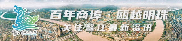 鳌江划大龙文化旅游季丨解锁鳌江年味儿密码:大龙制作的独家匠心