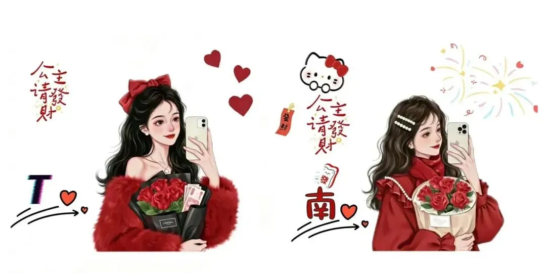 “春节旅游文案”