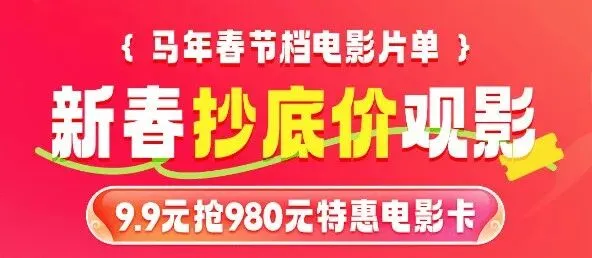 扬州一景区公告,免费开放时间调整!