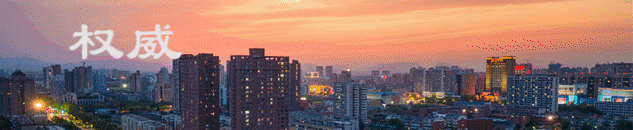 百泉鸳水景区:后海新境 国潮奇旅