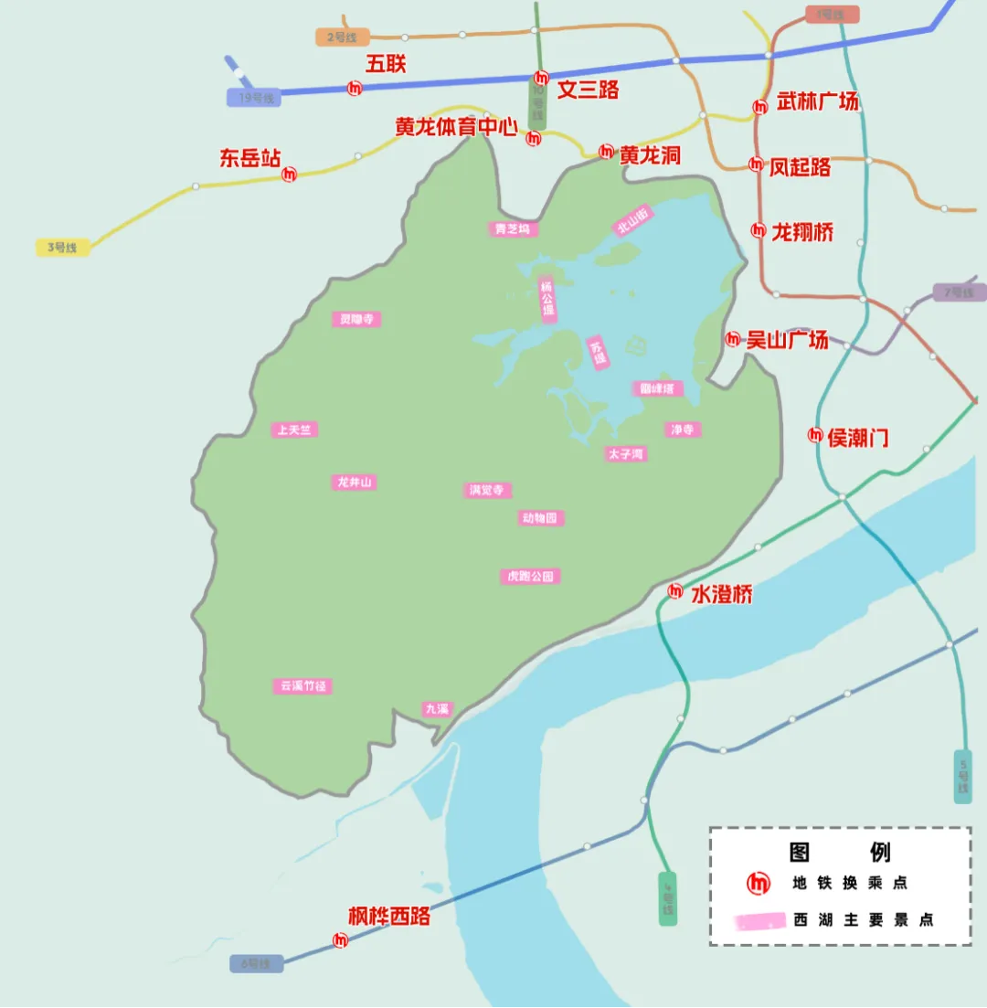 春节西湖景区出行攻略收好!