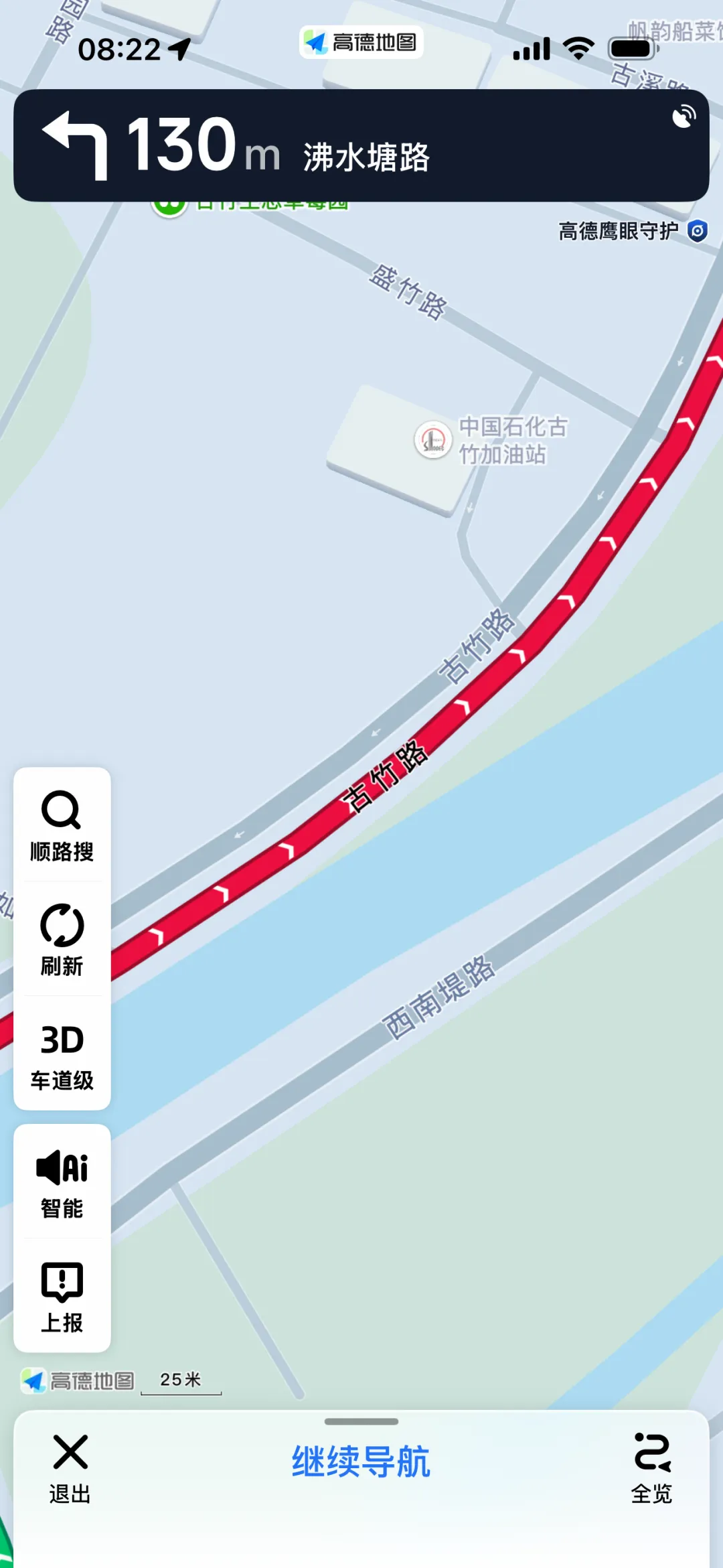 约满、售罄!多个景区发布限流提示!