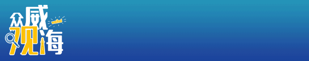 雪落成诗、人潮入画,威海旅游从“半年闲”迈向“全年旺”