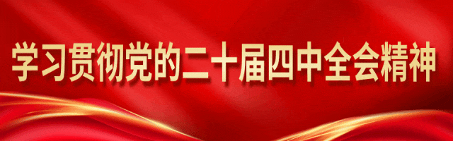 红色旅游“热”新春!苍溪红军渡凭“红色+民俗”实力圈粉