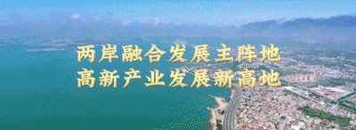 马到成功过大年 八仙过海欧乐堡景区新春活动启幕