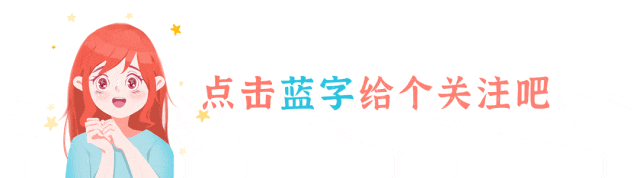 日本人钱少事多被景点“拉黑”?动漫圣地旅馆拒绝日本人入住