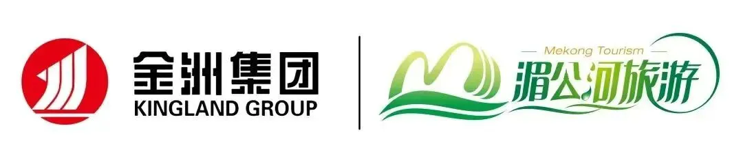 关于杭州白龙潭景区历史赠票/体验票停止使用的公告