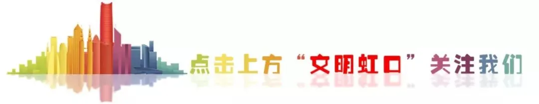 【文明旅游】正面引导丨春节假期出行,文明相伴你我