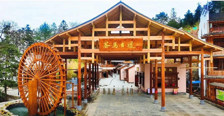 湖南安化县必去十大旅游景点,黑茶飘香全在这里!