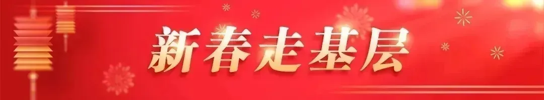 单日入园人数超1.8万人!龙缸景区开启“人从众”模式