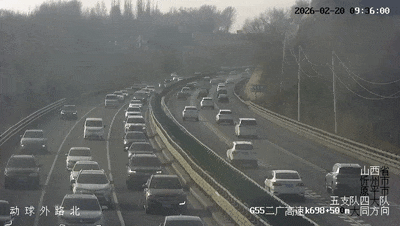 五台山、雁门关景区均已启动限流管控措施;今起,全省高速公路流量持续高位运行