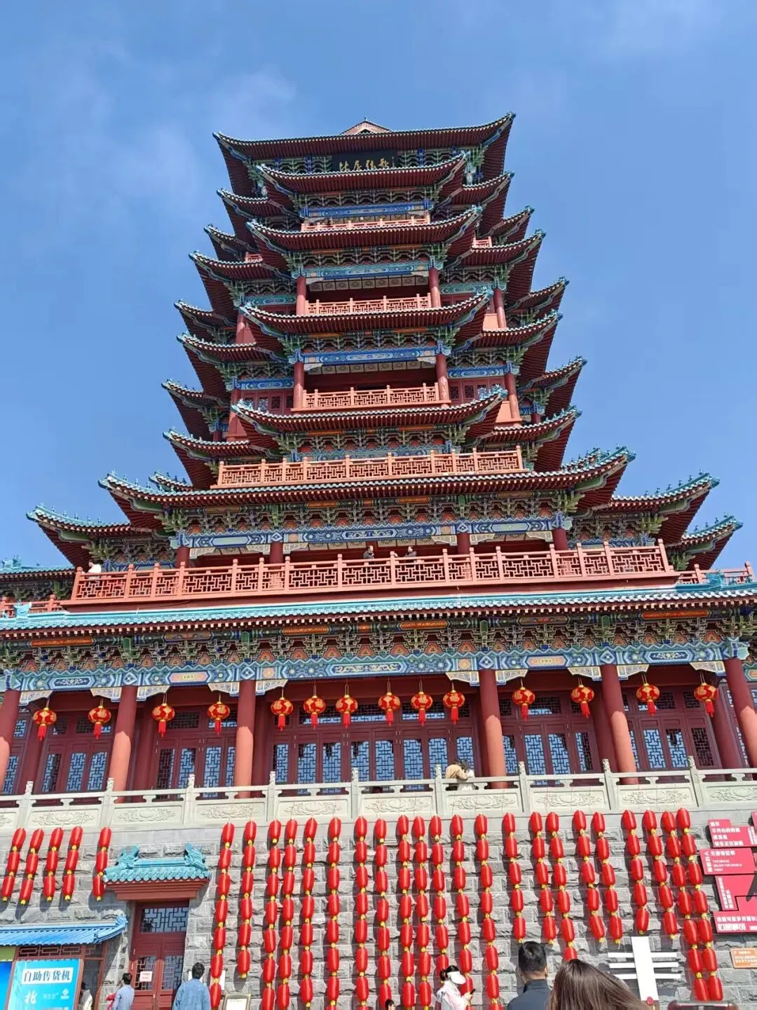 徒步爬“信丰阁谷山景区”