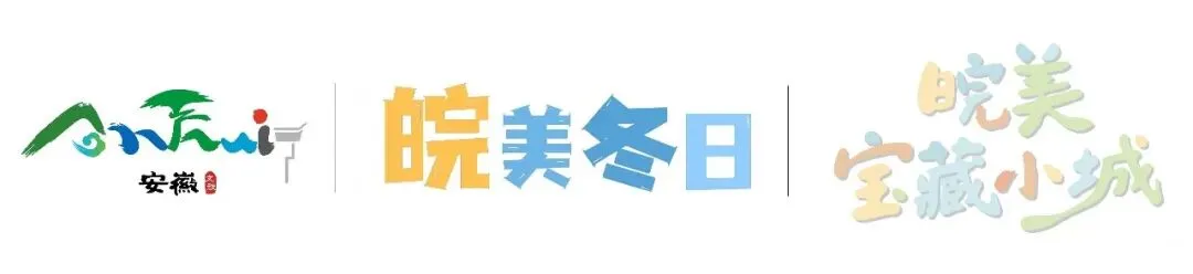 皖美宝藏小城凤阳|2026年大明文化旅游季精彩集锦,你心动了吗?