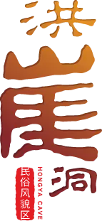 请扩散!洪崖洞景区暂缓入园