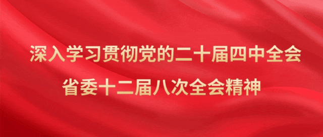 【和美理县】春节假期孟屯河谷迎来冰雪旅游热潮