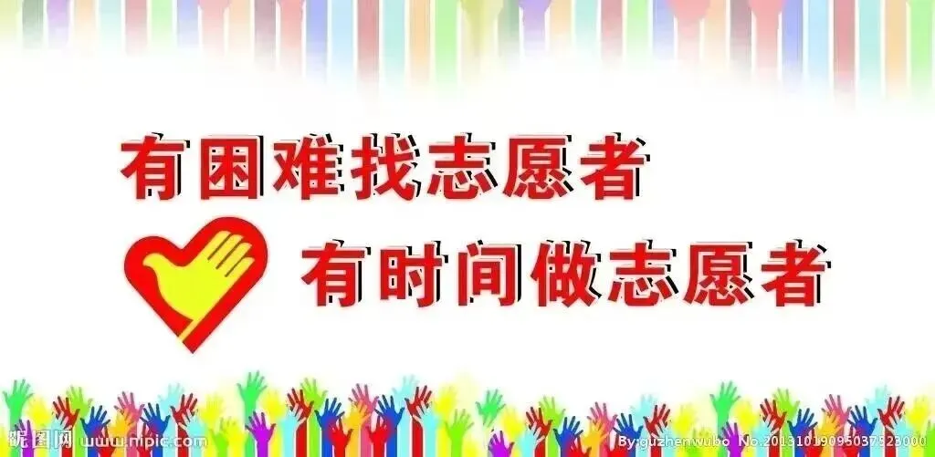 临县人出去玩注意:山西多景区限流