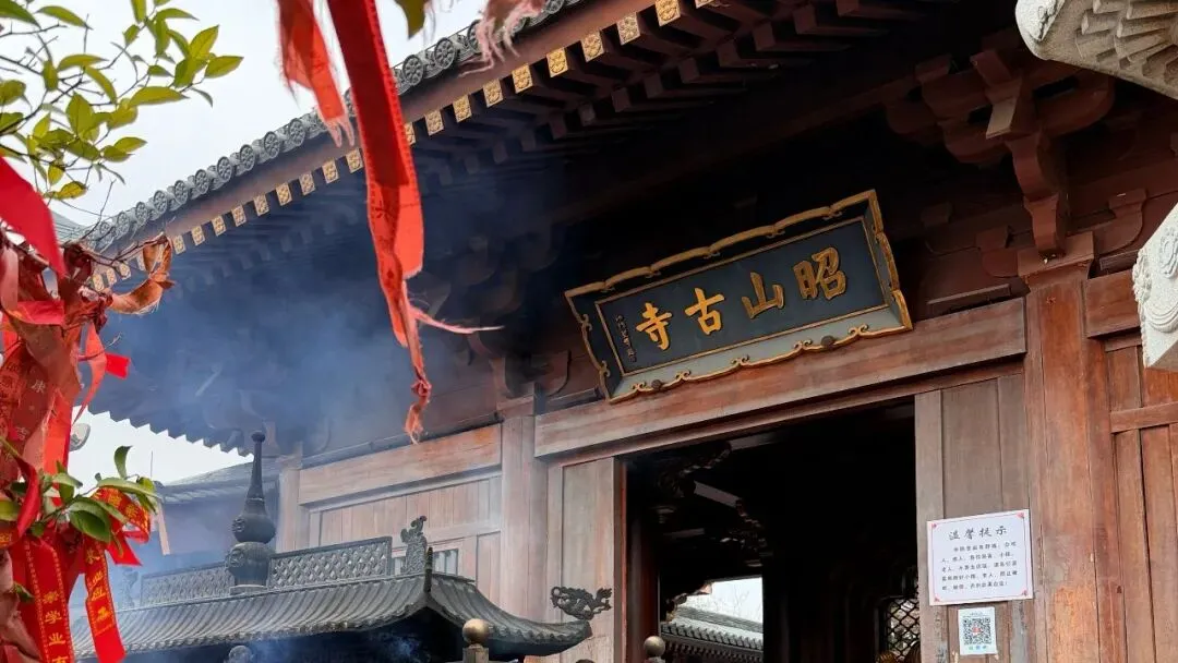 长沙旅游岳麓山人山人海?30分钟直达昭山古寺也许是更好的选择哦