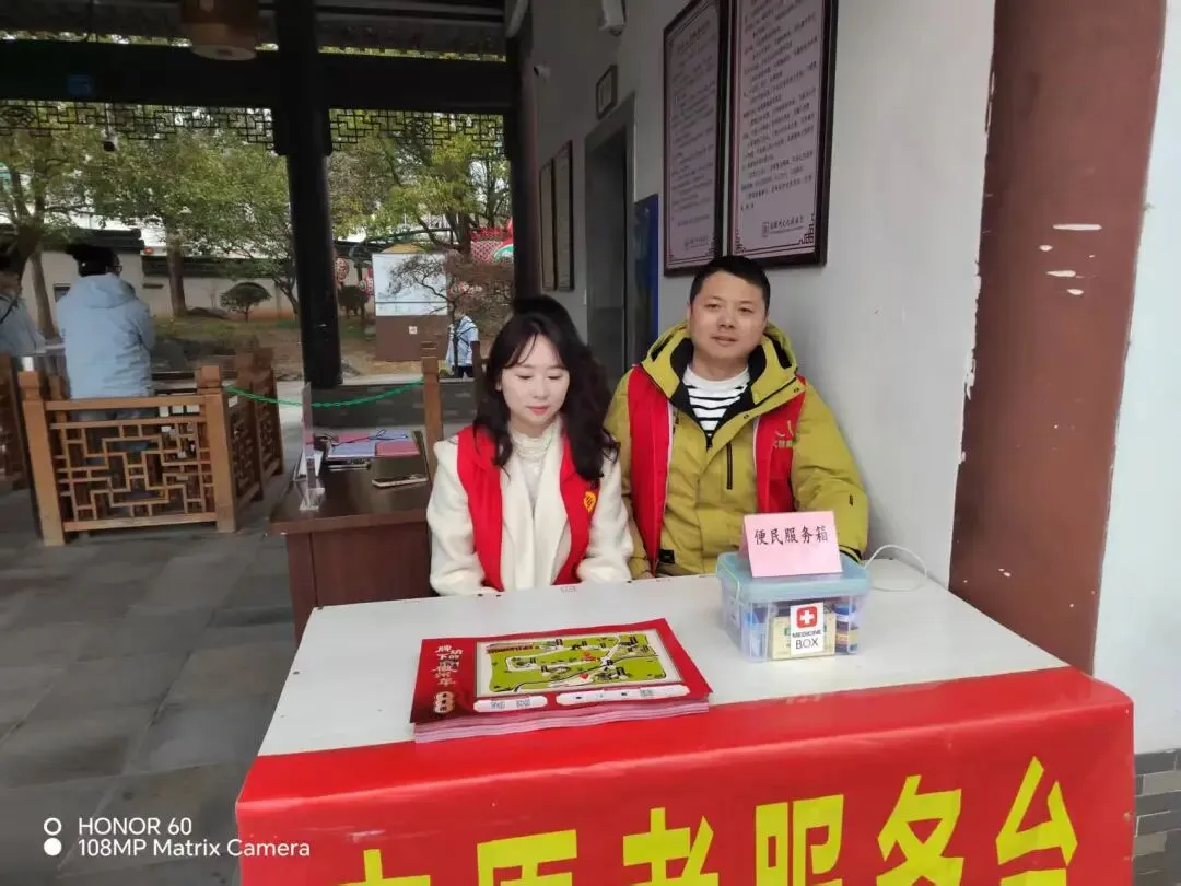 春节志愿服务暖景区 文明护航年味浓